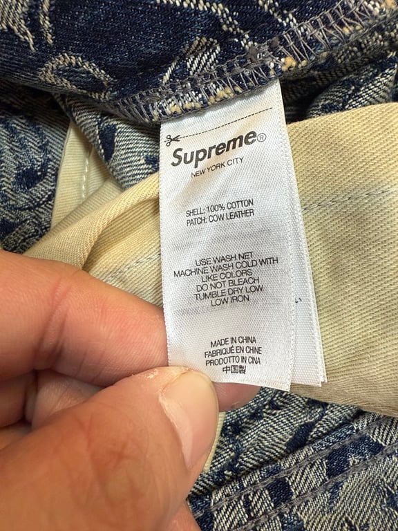 Supreme Paisley Denim Hooded Jacket & Pants Set - 22