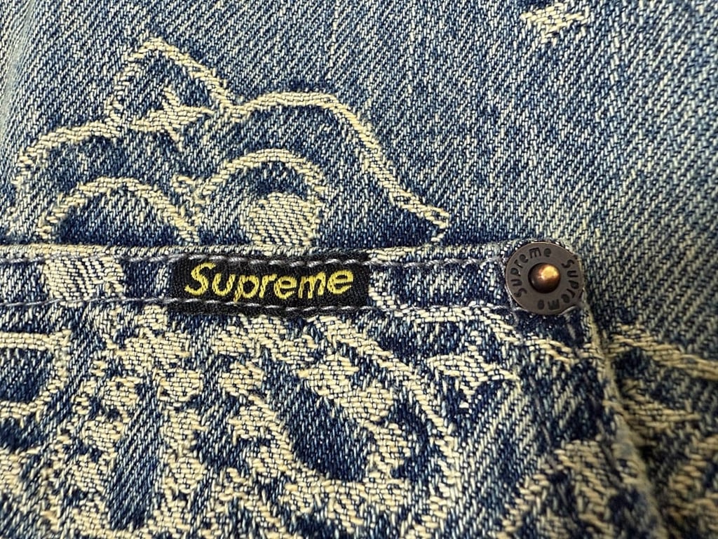 Supreme Paisley Denim Hooded Jacket & Pants Set - 40