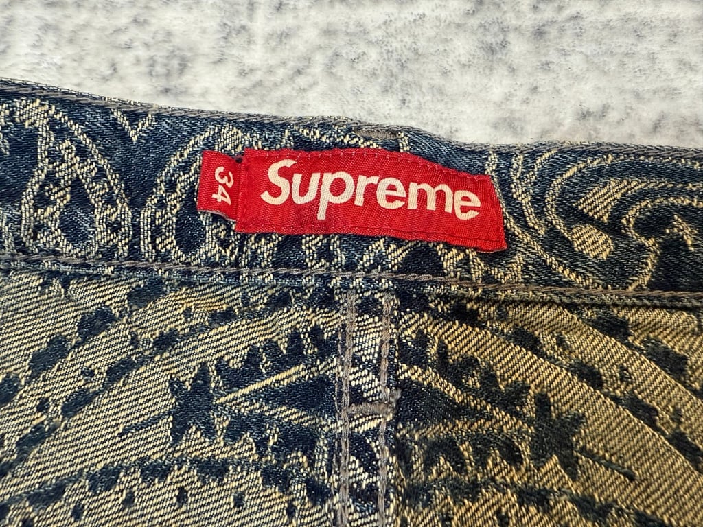 Supreme Paisley Denim Hooded Jacket & Pants Set - 6