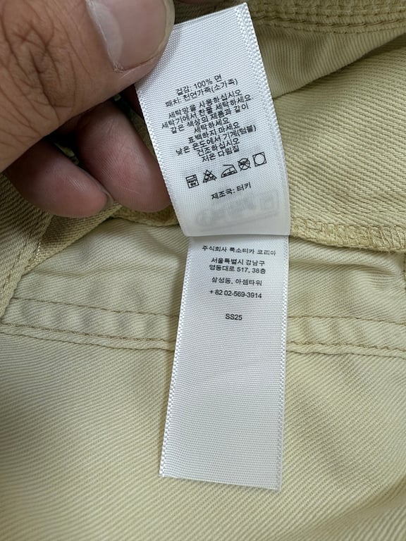 Supreme x Marithé + François Girbaud Baggy Jeans - 15