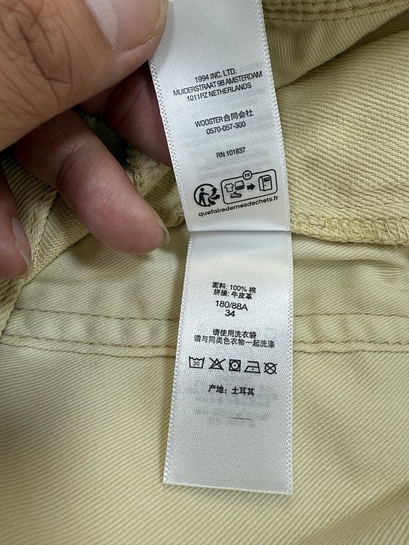 Supreme x Marithé + François Girbaud Baggy Jeans - 16