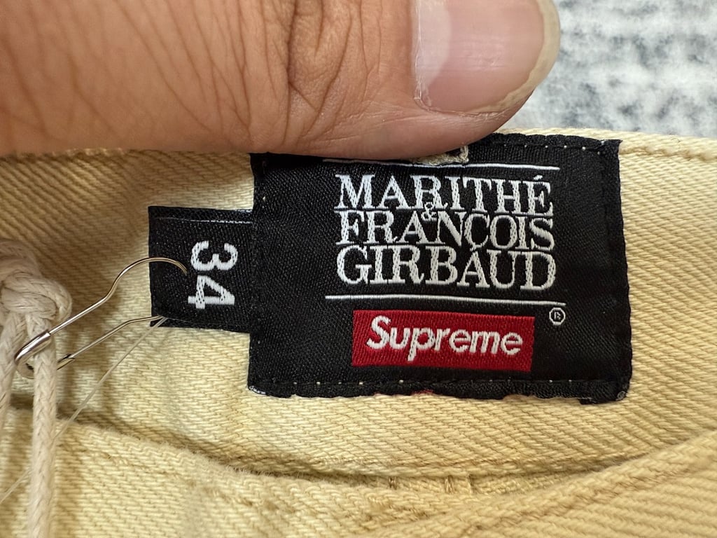 Supreme x Marithé + François Girbaud Baggy Jeans - 33