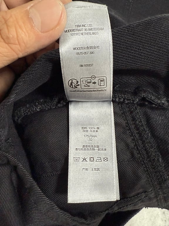 Supreme x Marithé + François Girbaud Baggy Jeans - 43