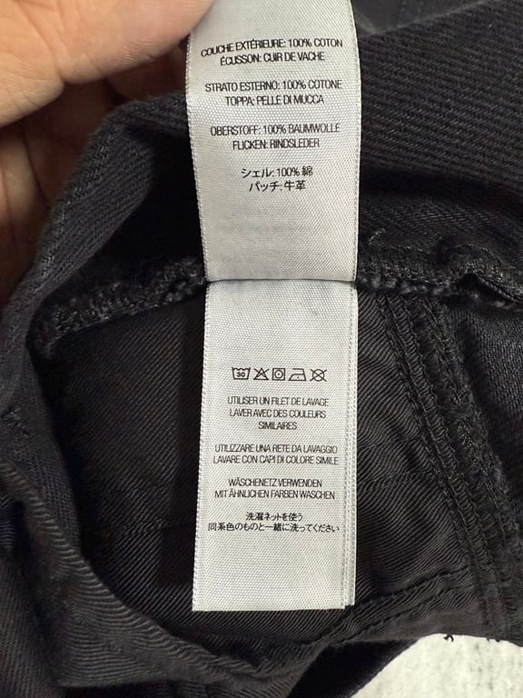 Supreme x Marithé + François Girbaud Baggy Jeans - 44