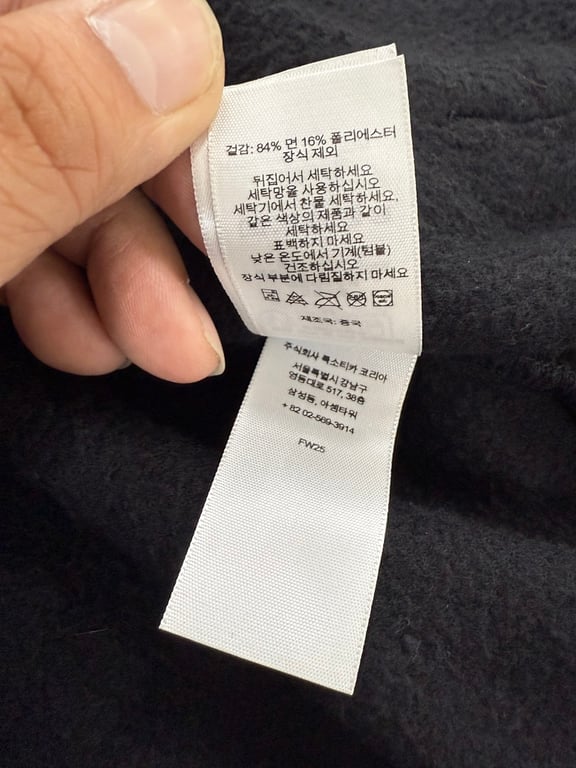 Supreme Knowledge Reigns Zip Up Hoodie FW25 - 17
