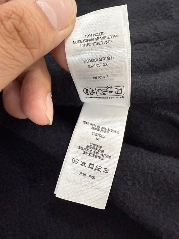 Supreme Knowledge Reigns Zip Up Hoodie FW25 - 18
