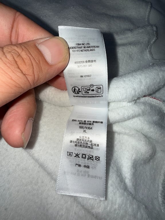 Supreme Knowledge Reigns Zip Up Hoodie FW25 - 45
