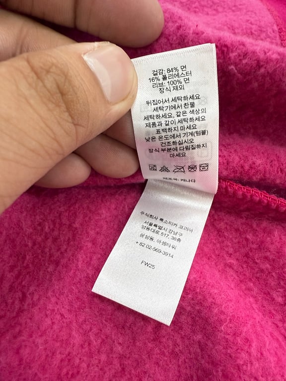 Supreme FW25 Classic Logo Zip Up Hoodie Pink - 16