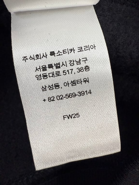 Supreme City Limited Hoodie Paris New York - 10
