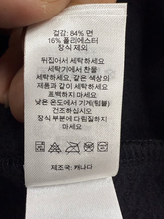 Supreme City Limited Hoodie Paris New York - 11