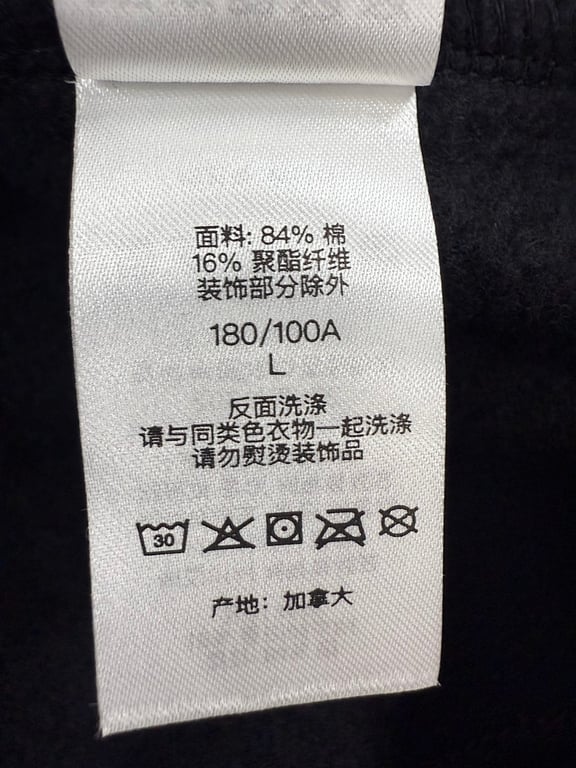 Supreme City Limited Hoodie Paris New York - 12