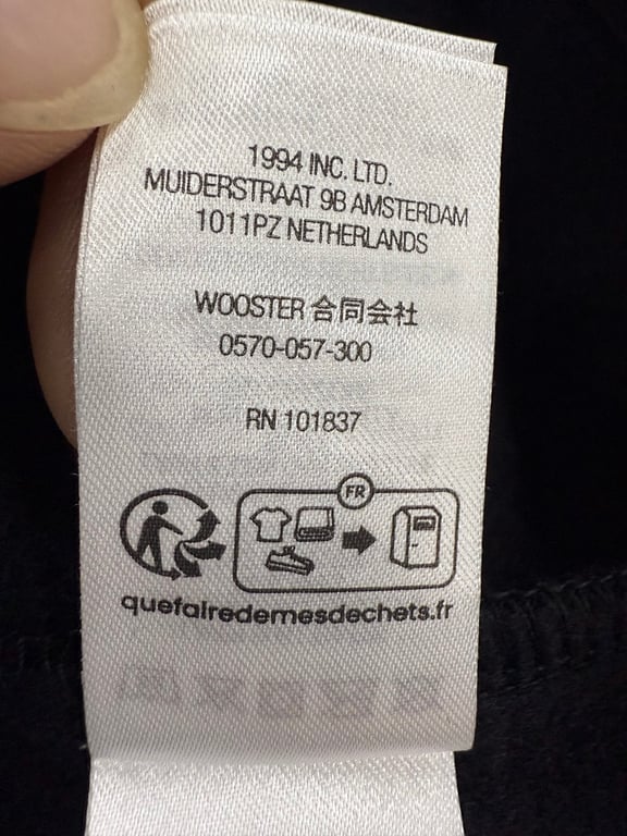 Supreme City Limited Hoodie Paris New York - 13