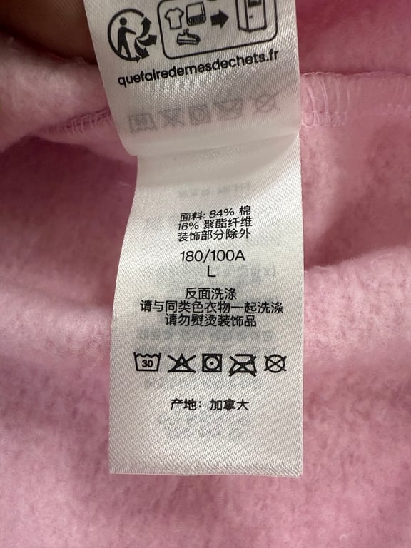 Supreme City Limited Hoodie Paris New York - 41