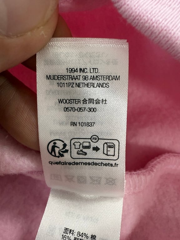 Supreme City Limited Hoodie Paris New York - 42