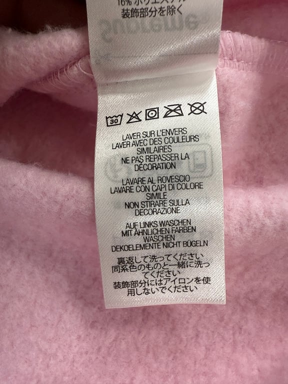 Supreme City Limited Hoodie Paris New York - 43