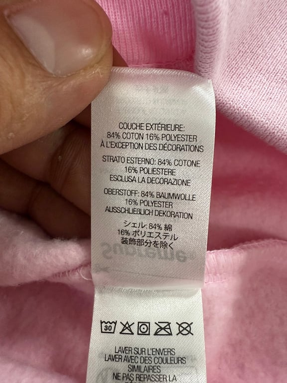 Supreme City Limited Hoodie Paris New York - 44