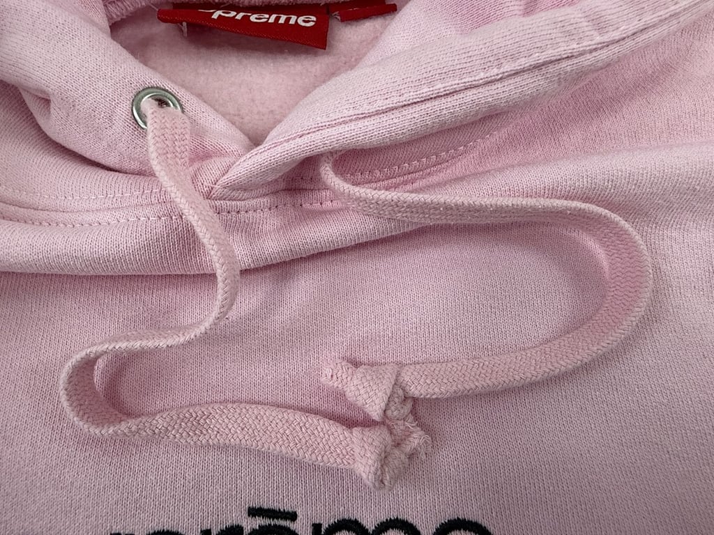 Supreme City Limited Hoodie Paris New York - 52