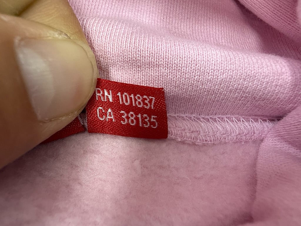 Supreme City Limited Hoodie Paris New York - 55
