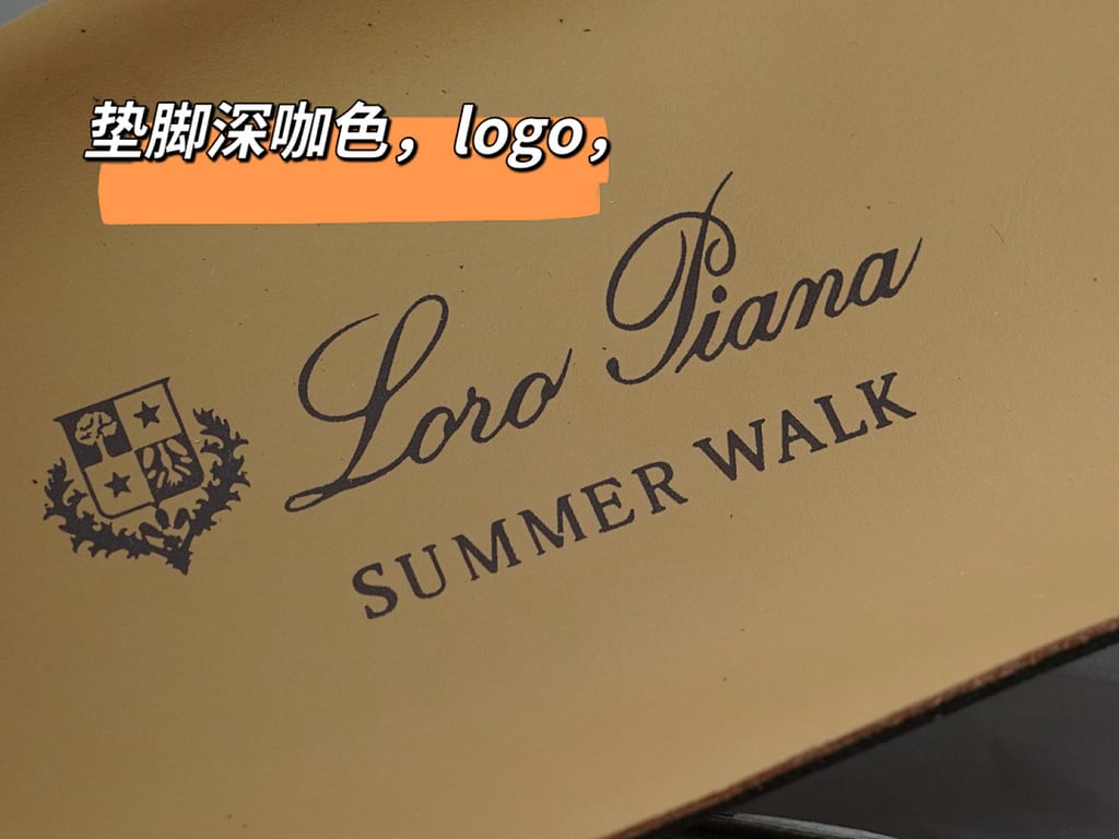 Loro Piana Summer Walk Brown Suede - 8