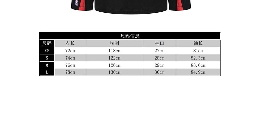 Balenciaga 10 Sporty Long Sleeve Black - 2
