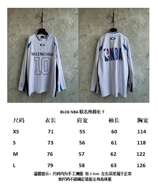 Balenciaga NBA Logo Long Sleeve Jersey - 2