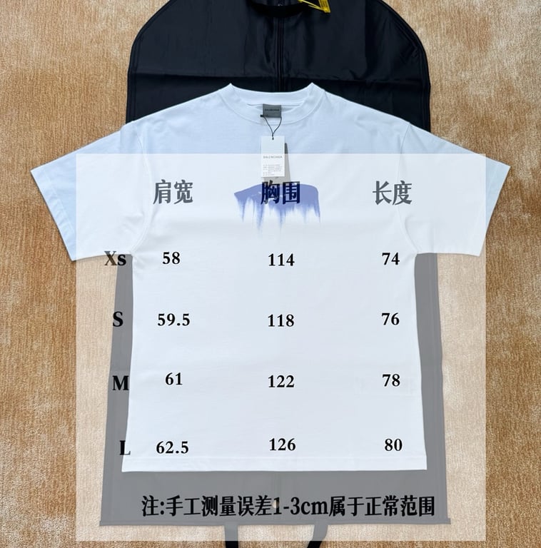 Balenciaga Brushstroke Logo T-Shirt White/Blue - 2