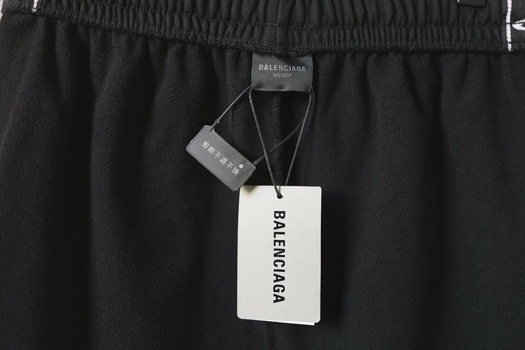 Balenciaga Logo Side Stripe Shorts Black - 8