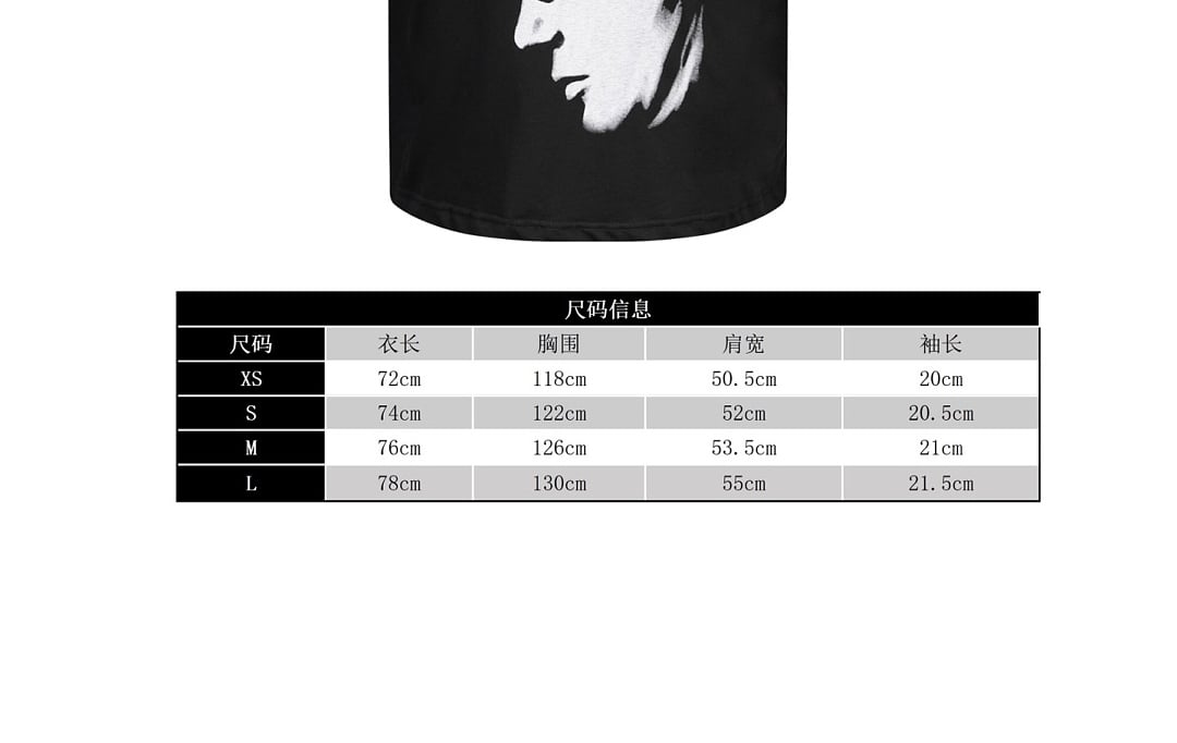 Balenciaga Salon de Couture Graphic T-Shirt Black - 2