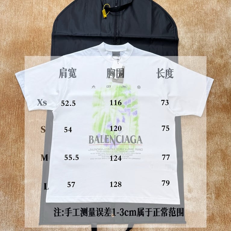 Balenciaga Palm Tree Graphic T-Shirt White - 2