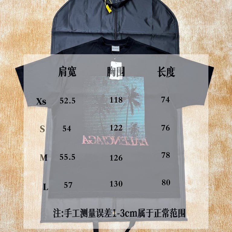 Balenciaga Palm Tree Graphic T-Shirt Black - 2