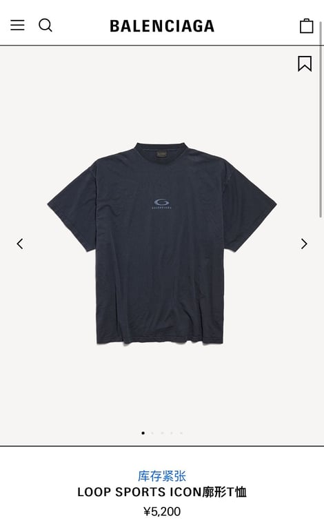 Balenciaga Loop Sports Icon T-Shirt Black - 3