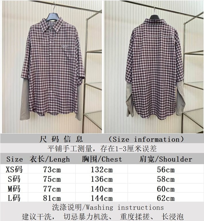 Balenciaga Plaid Double Sleeve Shirt 31934-31L - 2