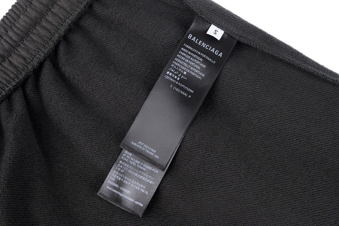 Balenciaga Unity Logo Shorts 52075-51L - 2