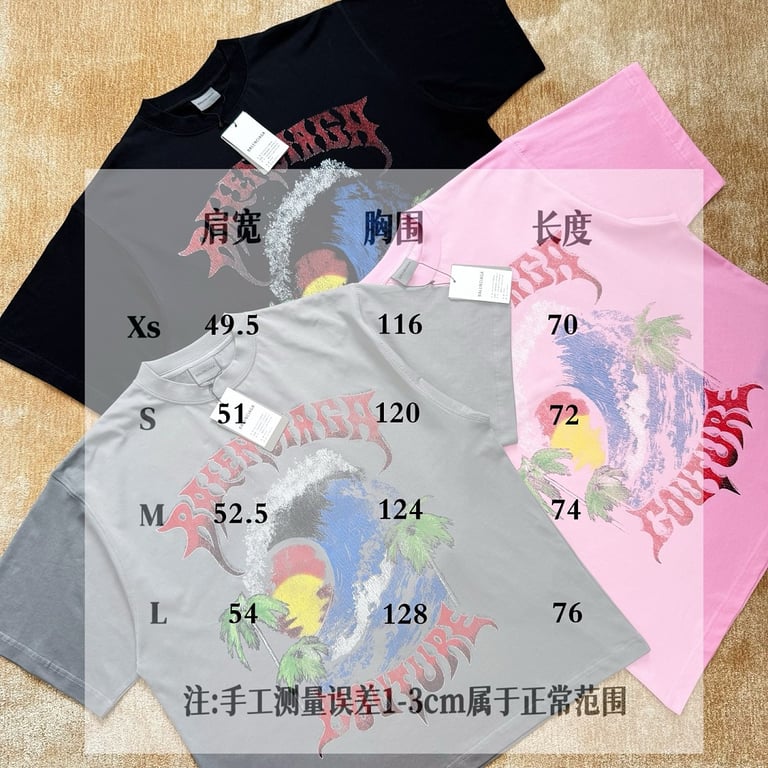 Balenciaga Couture Wave Graphic Tee - 3