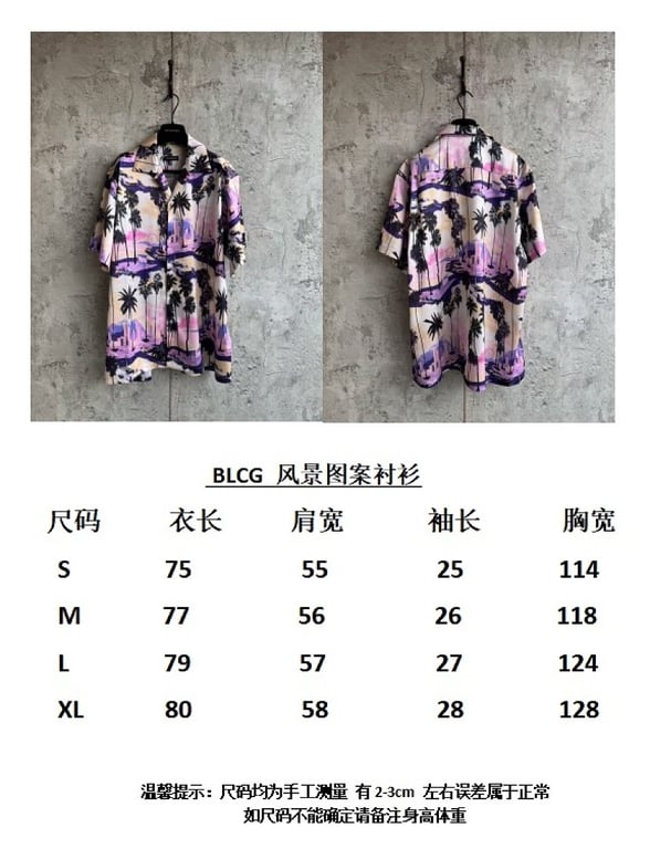 Balenciaga Graphic Print Shirt and Shorts Set - 3