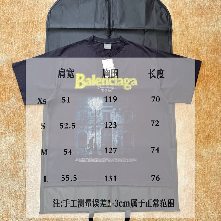 Balenciaga 10 Avenue George V Graphic T-Shirt - 2