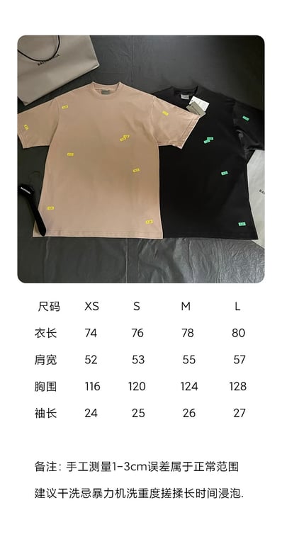 Balenciaga Sticker Detail T-Shirt 326099-5L - 2