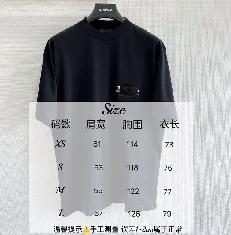 Balenciaga Gaffer Logo T-Shirt - 2
