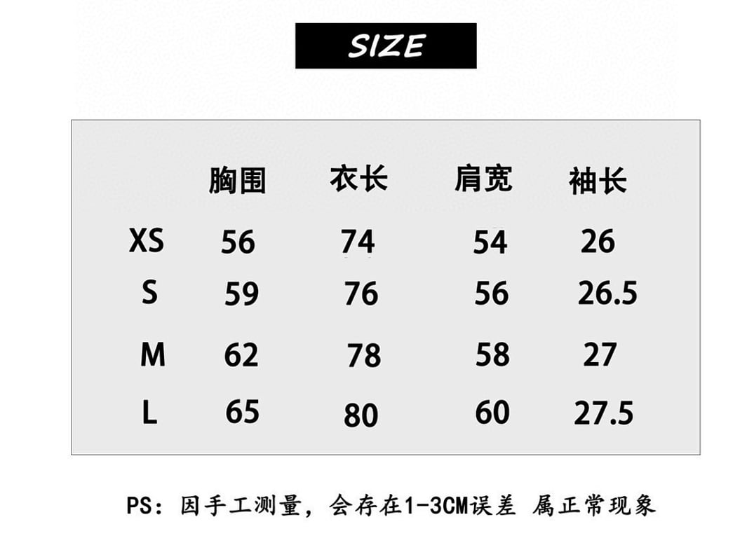 Balenciaga x Adidas Oversized T-Shirt - 2