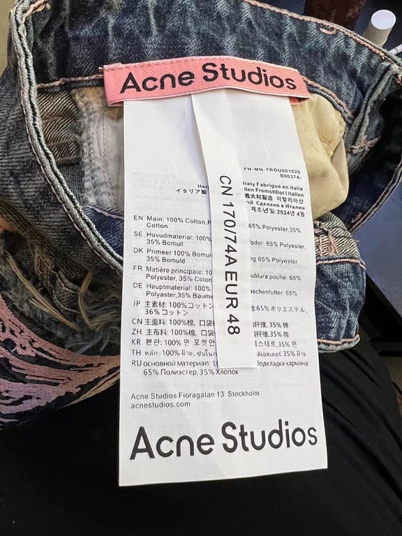 Acne Studios Distressed Graphic Jeans Blue - 7