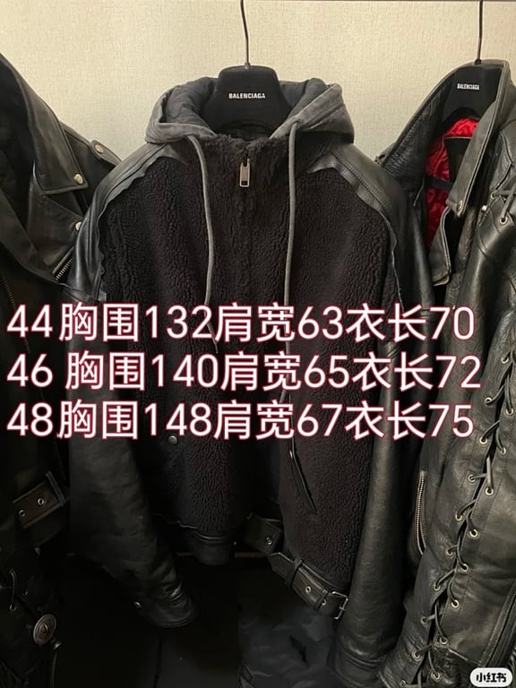 Balenciaga Real Leather & Fleece Hooded Jacket Black - 7
