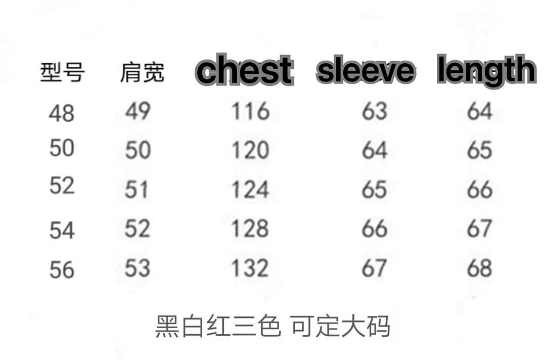 Balenciaga Leather Logo Jacket - 3