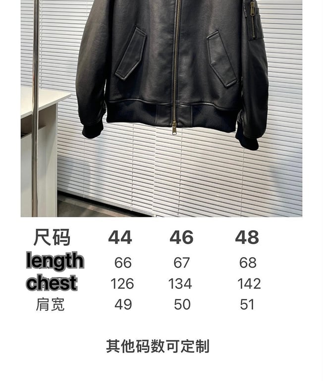 Balenciaga Real Leather Hooded Bomber Jacket - 2