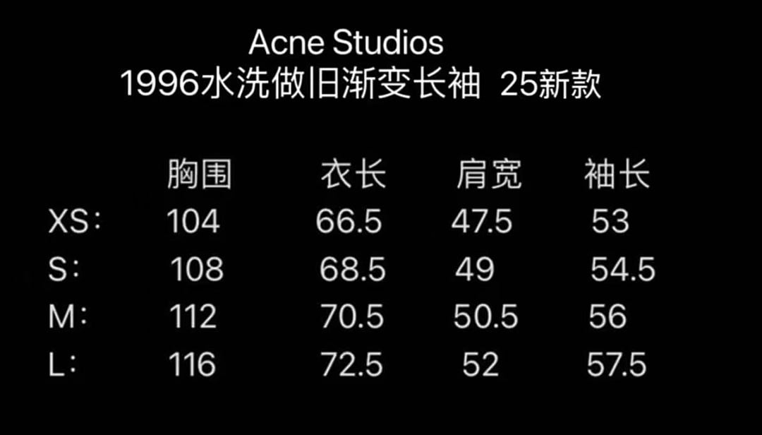 Acne Studios Stockholm 1996 Longsleeve - 4