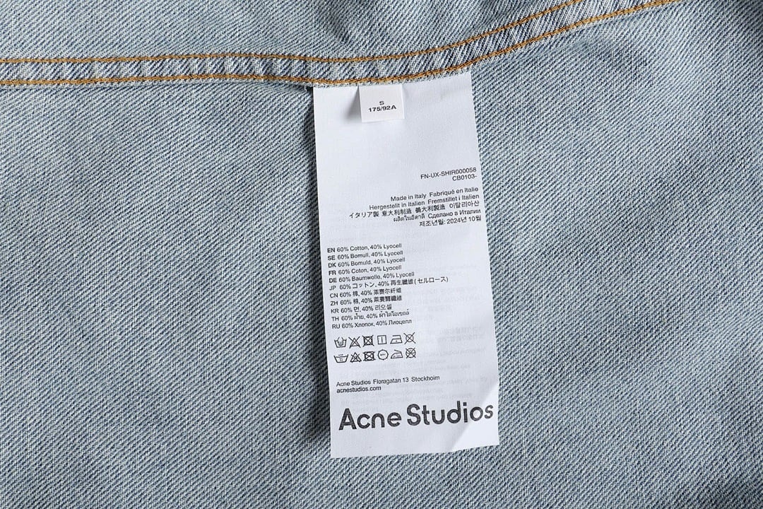 Acne Studios Distressed Denim Shirt 525122-51L - 5