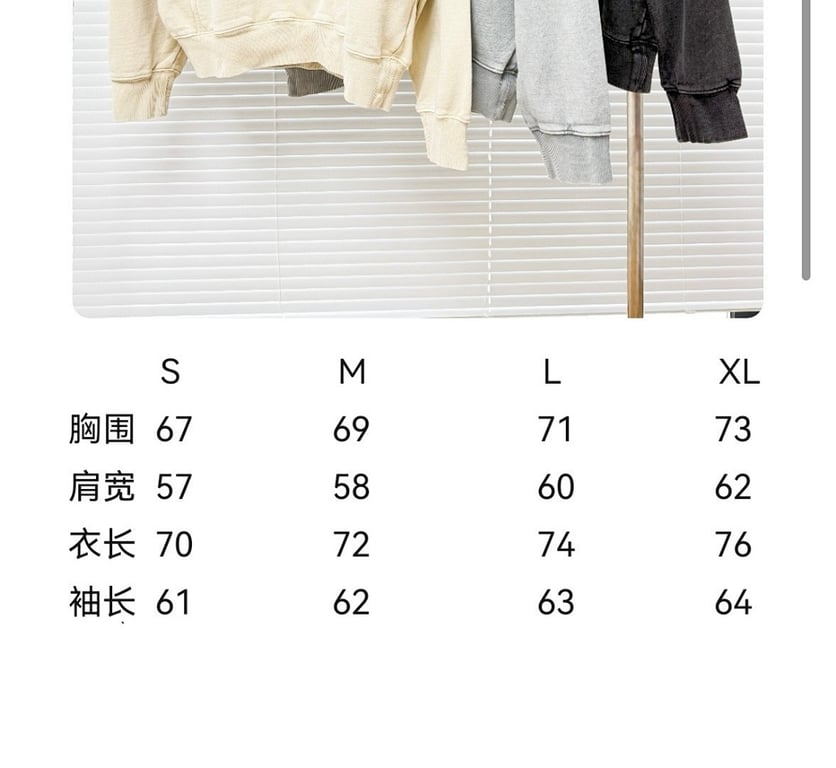 Acne Studios Stockholm 1996 Hoodie Washed Grey - 2