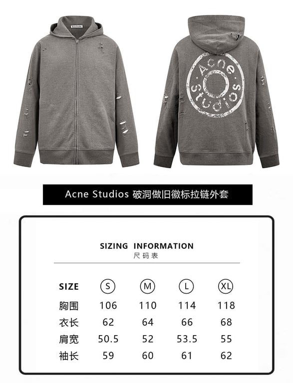 Acne Studios Distressed Logo Zip Hoodie Grey - 4