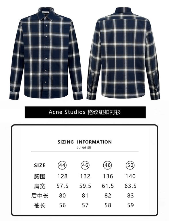 Acne Studios Plaid Flannel Shirt Navy - 2