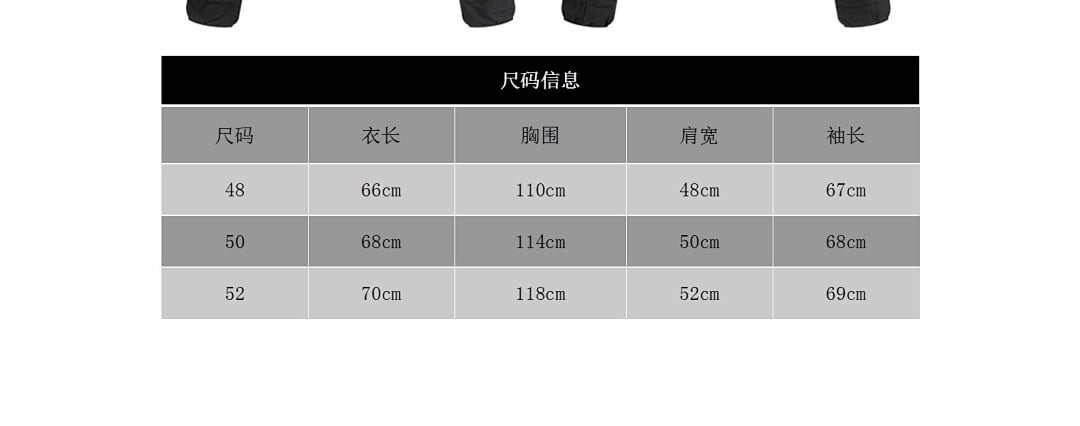 Acne Studios Padded Jacket Black - 2