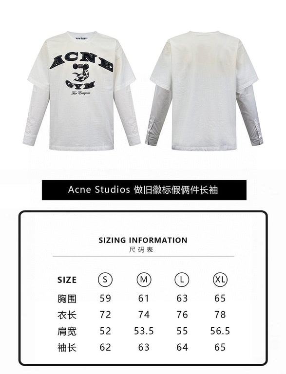 Acne Studios Gym Layered Longsleeve White - 2